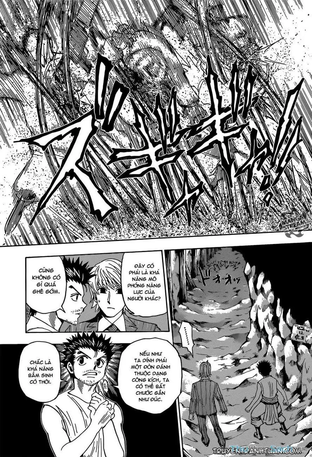 Chapter 362 - Image 13