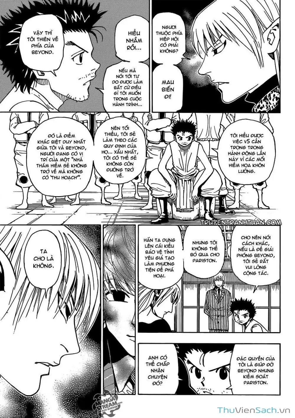 Chapter 362 - Image 4
