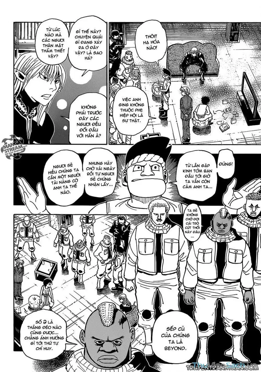 Chapter 362 - Image 5