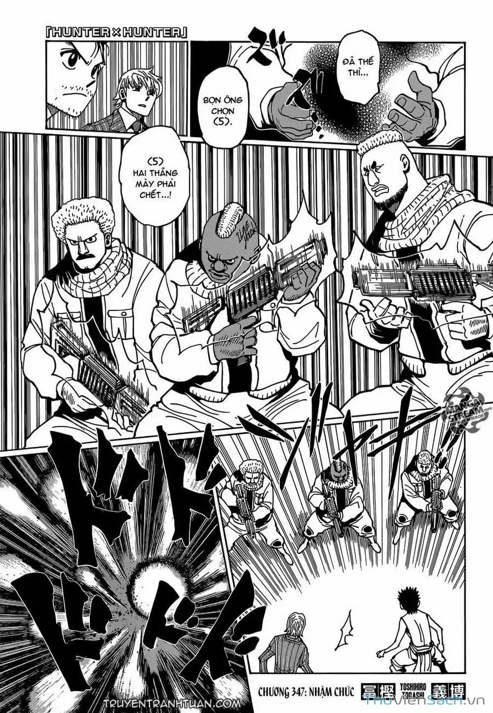Chapter 362 - Image 7