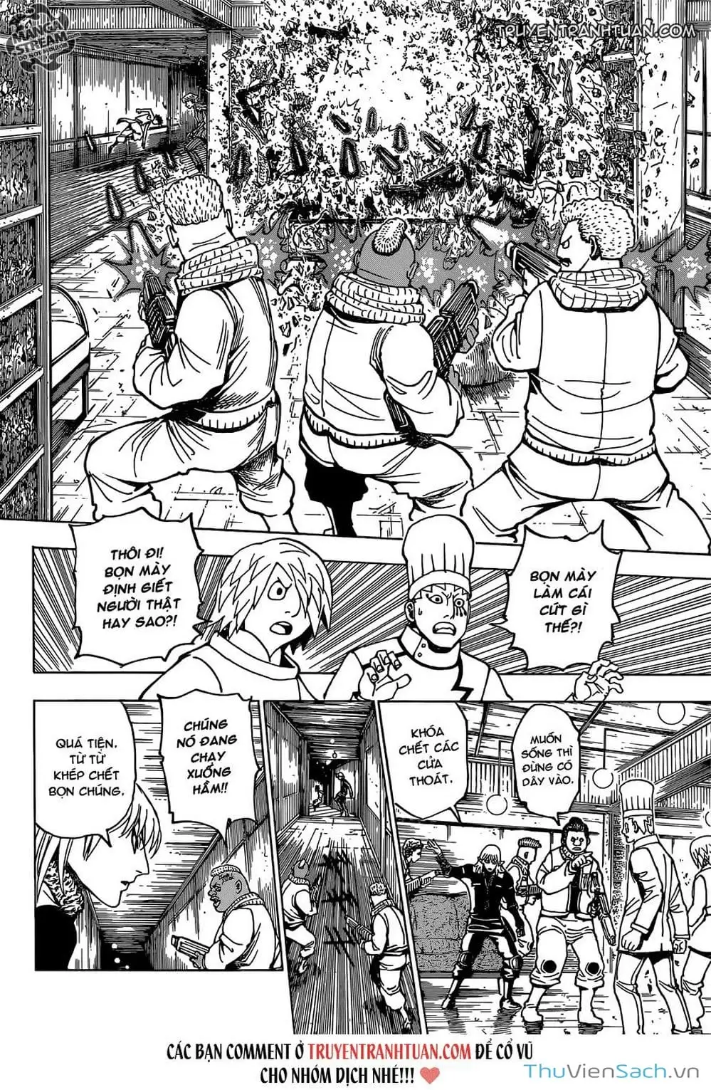 Chapter 362 - Image 8