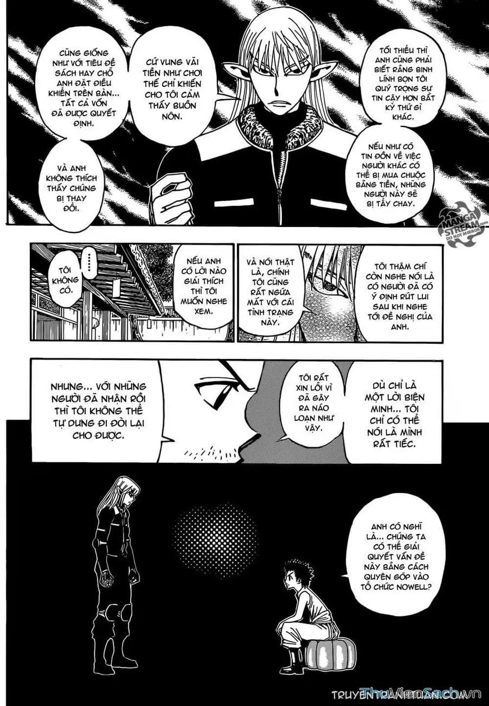Chapter 363 - Image 3