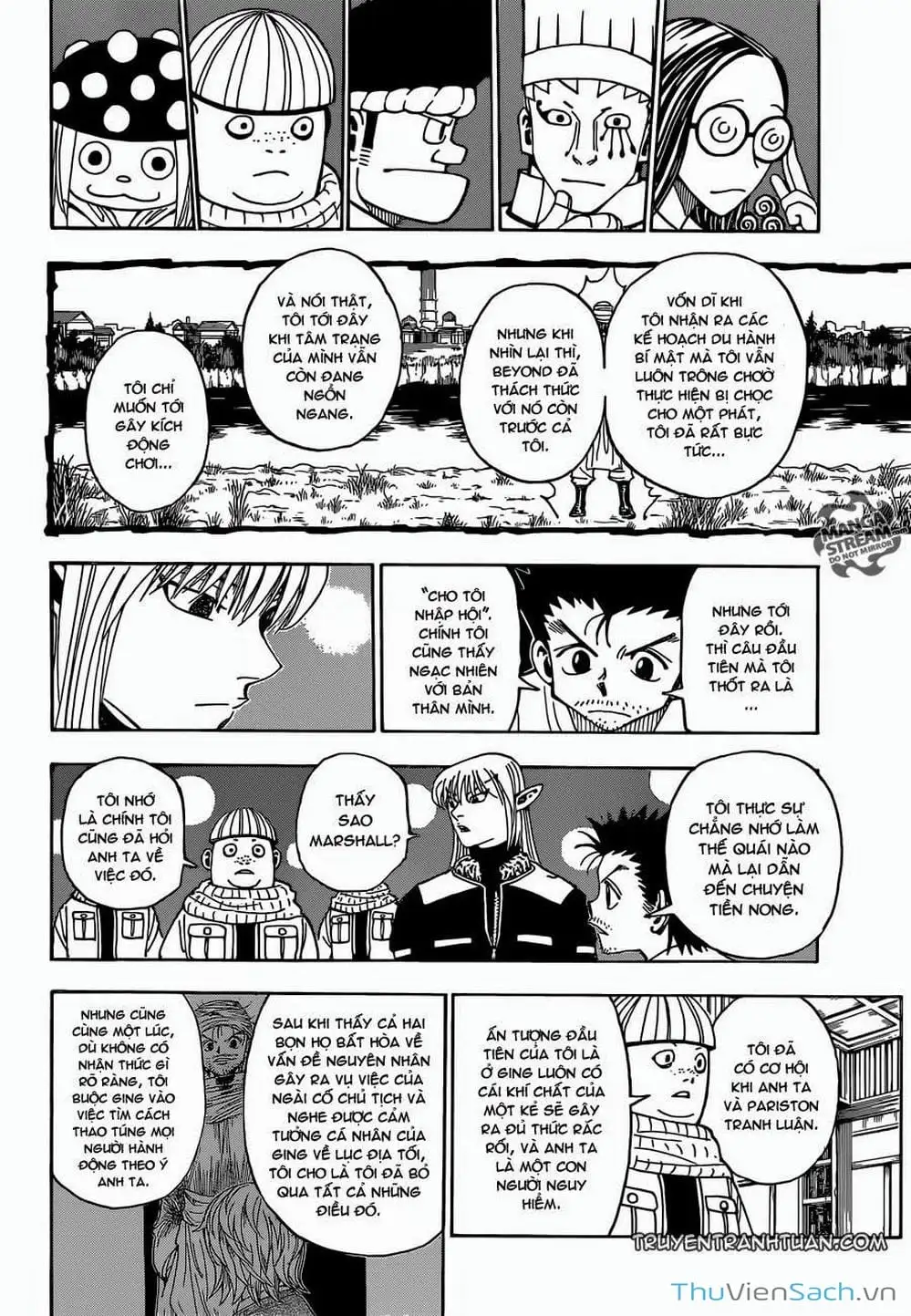 Chapter 363 - Image 5