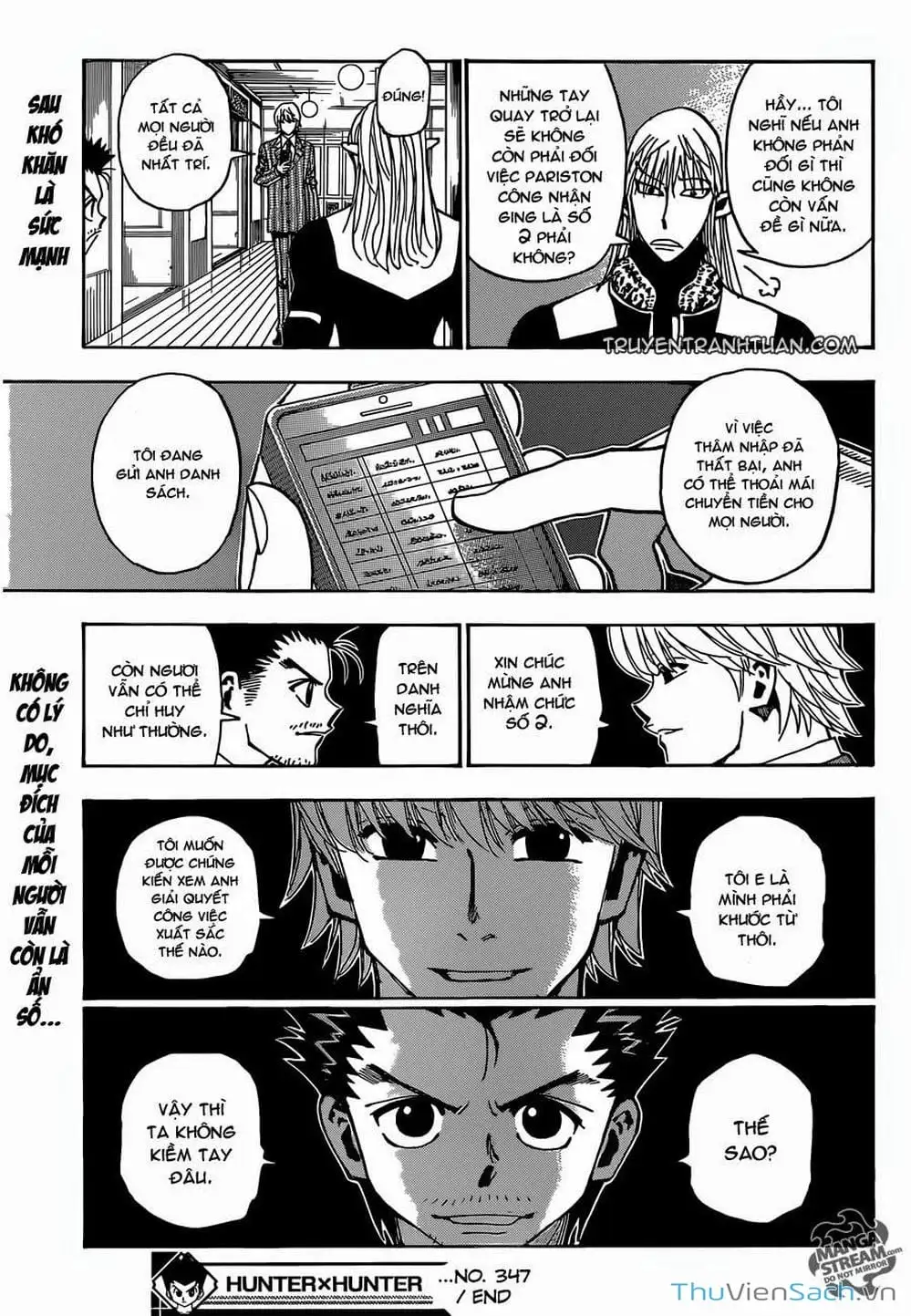 Chapter 363 - Image 8