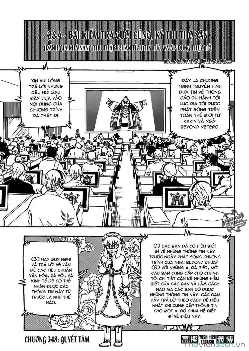 Chapter 363 - Image 9