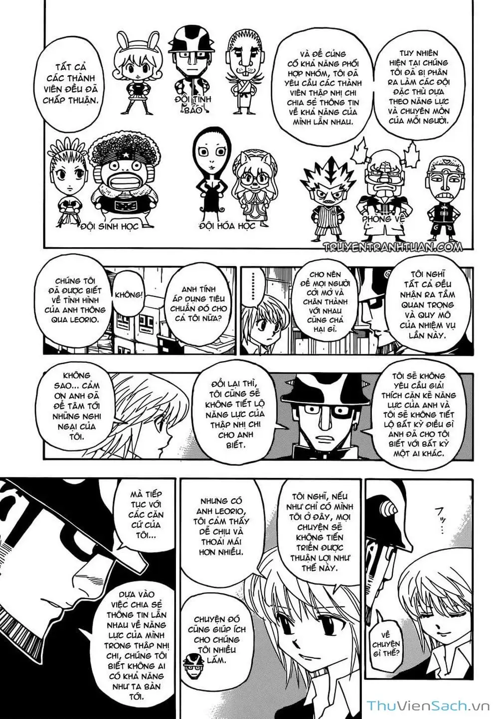 Chapter 364 - Image 5
