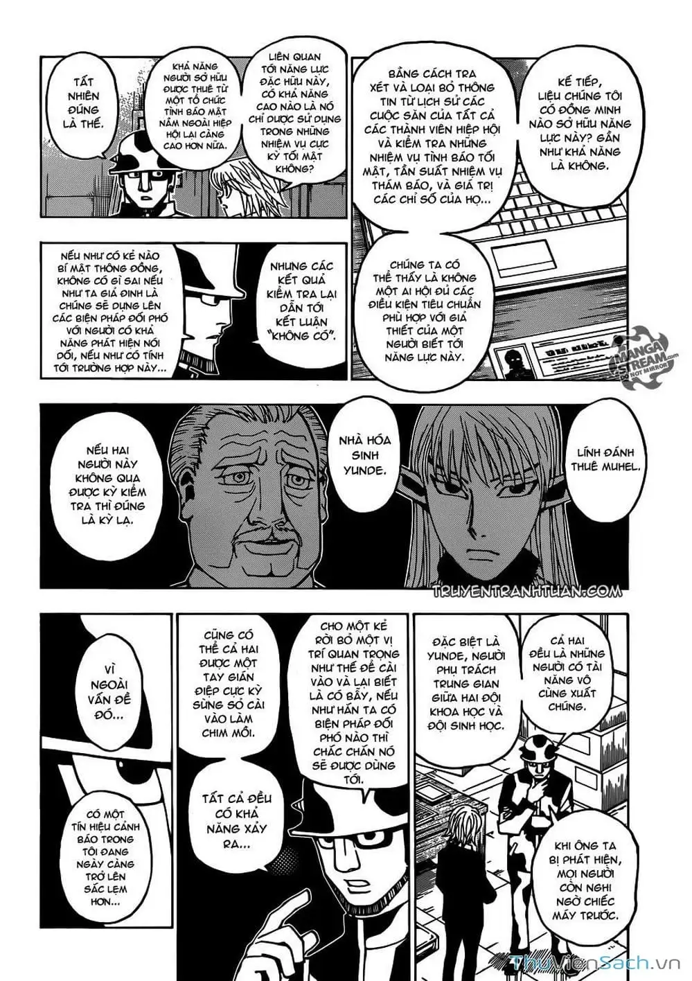Chapter 364 - Image 6