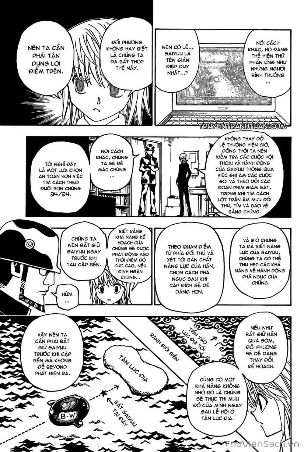 Chapter 365 - Image 11