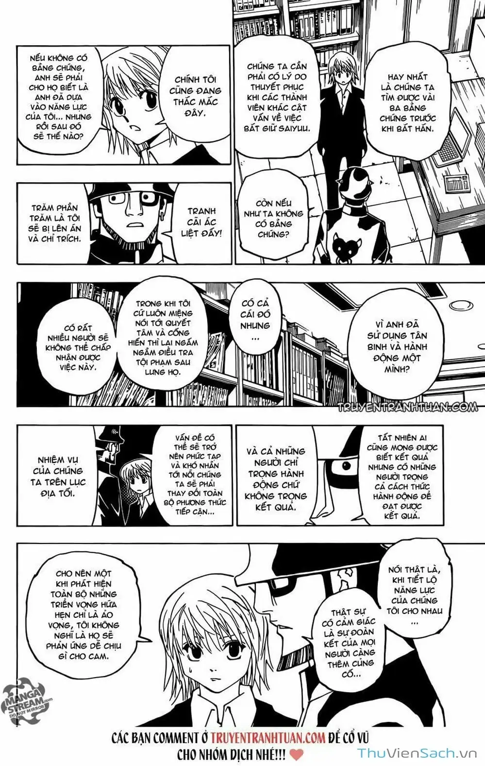 Chapter 365 - Image 12