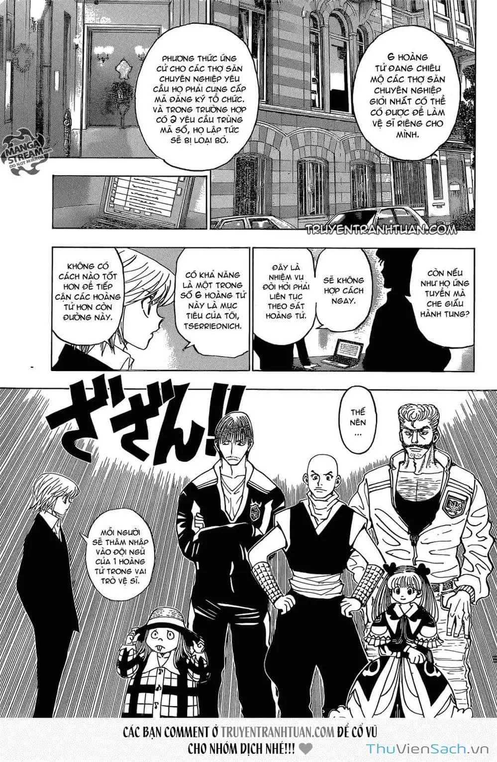 Chapter 365 - Image 17