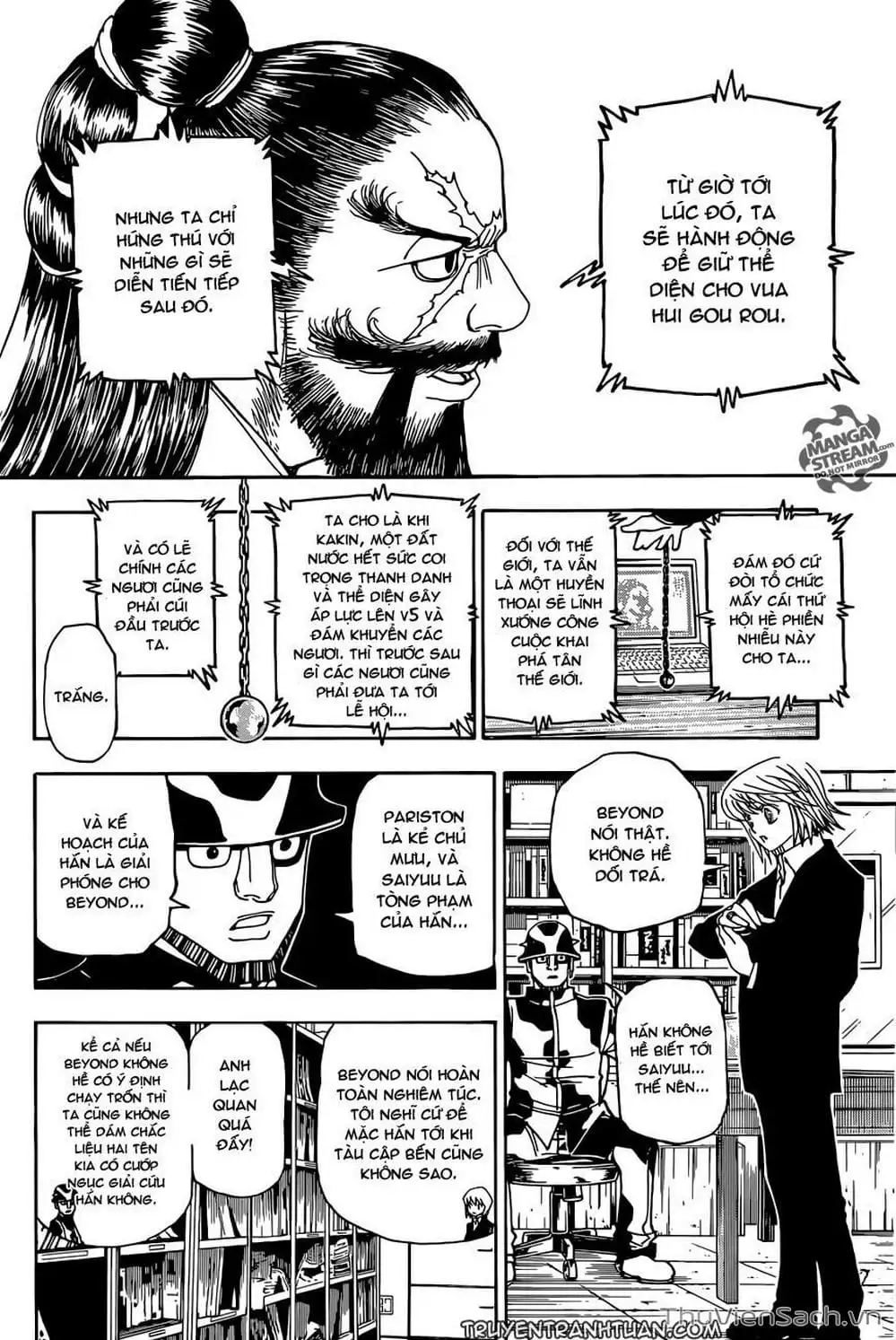 Chapter 365 - Image 8