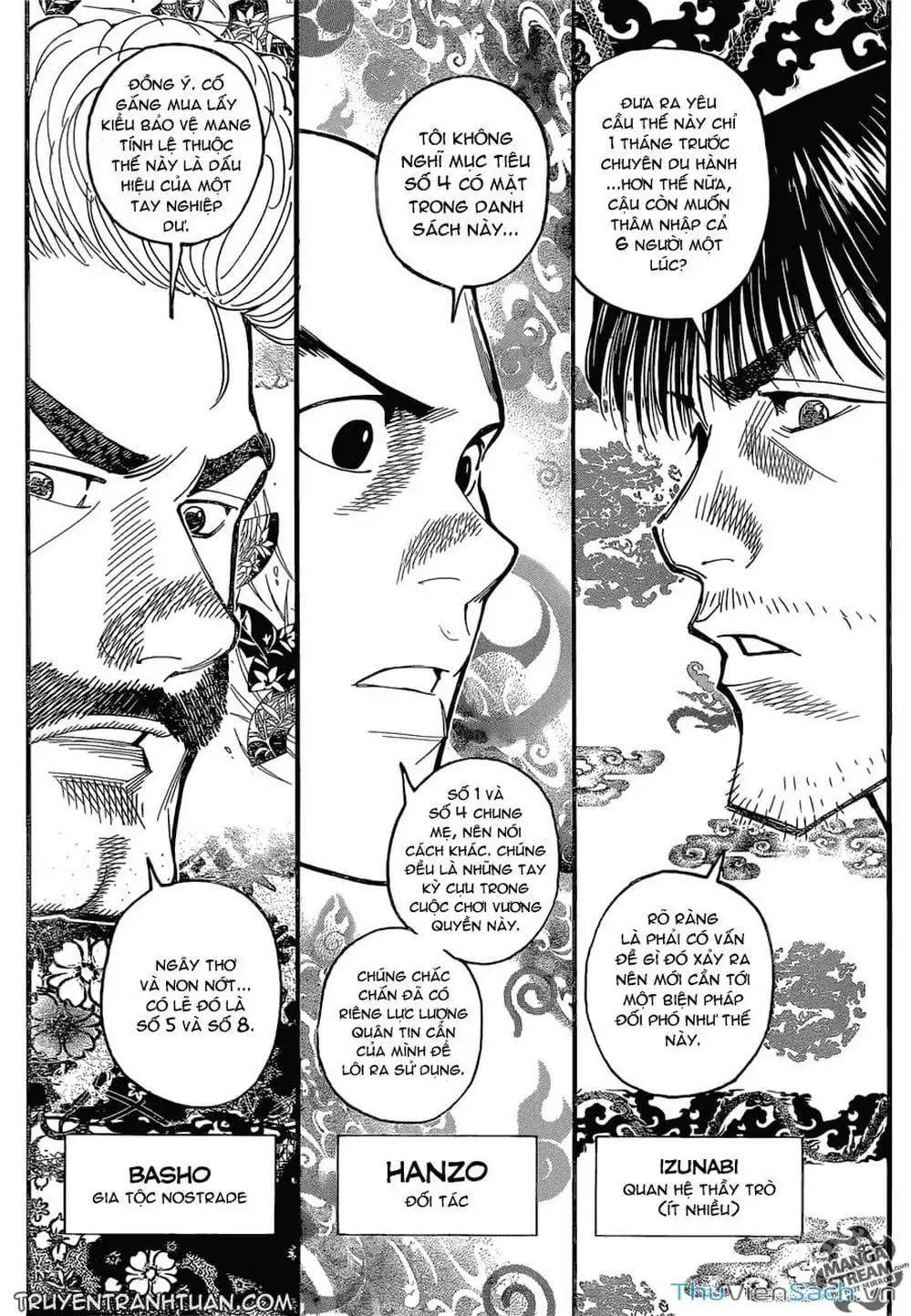 Chapter 366 - Image 1
