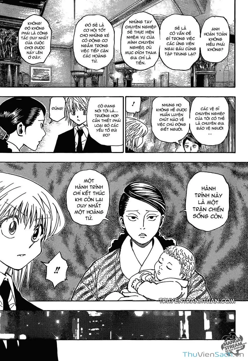 Chapter 366 - Image 12