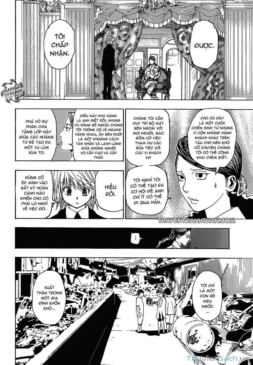 Chapter 366 - Image 15