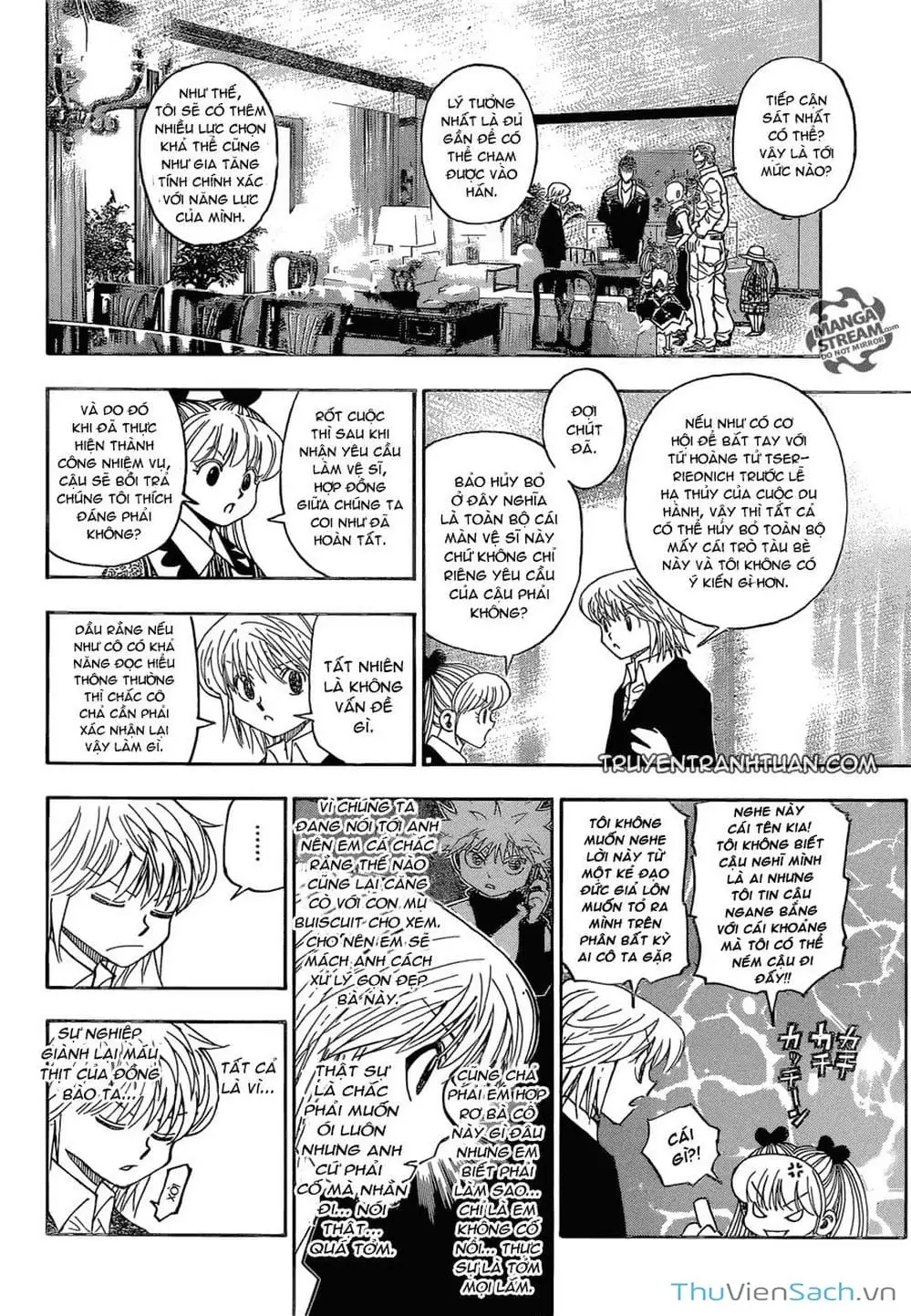 Chapter 366 - Image 3