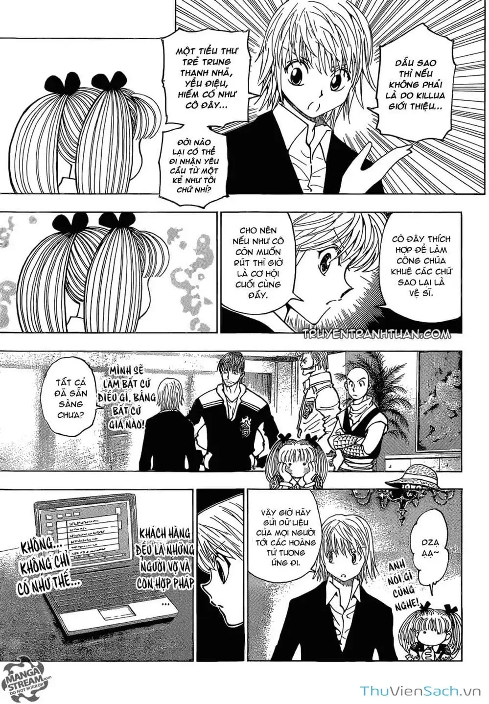 Chapter 366 - Image 4