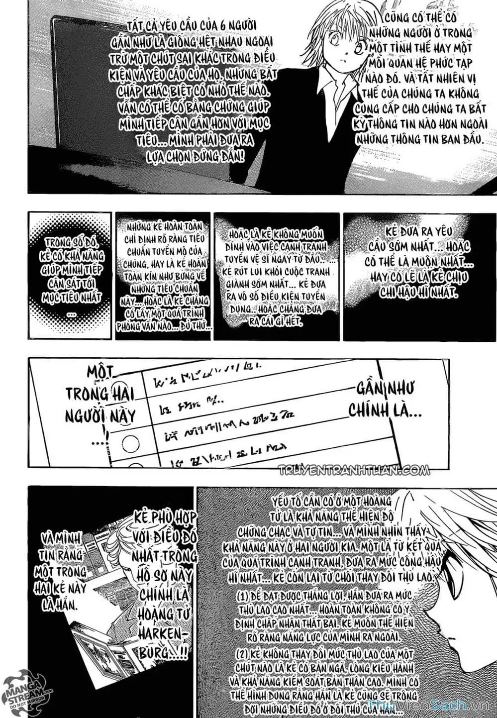Chapter 366 - Image 5