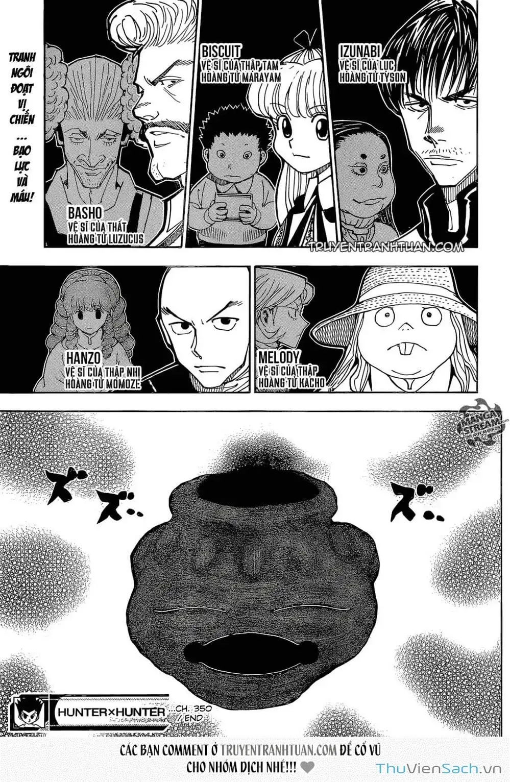 Chapter 367 - Image 1