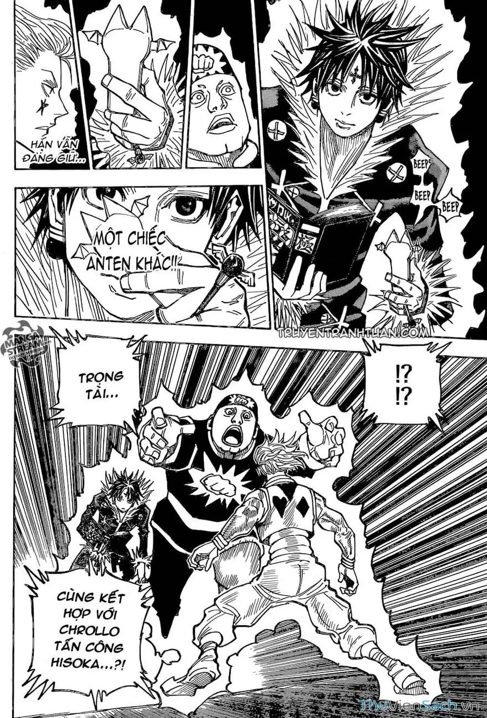 Chapter 367 - Image 13