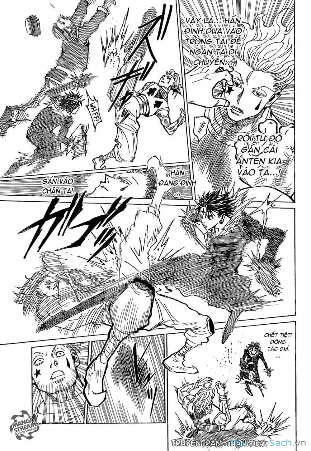 Chapter 367 - Image 14