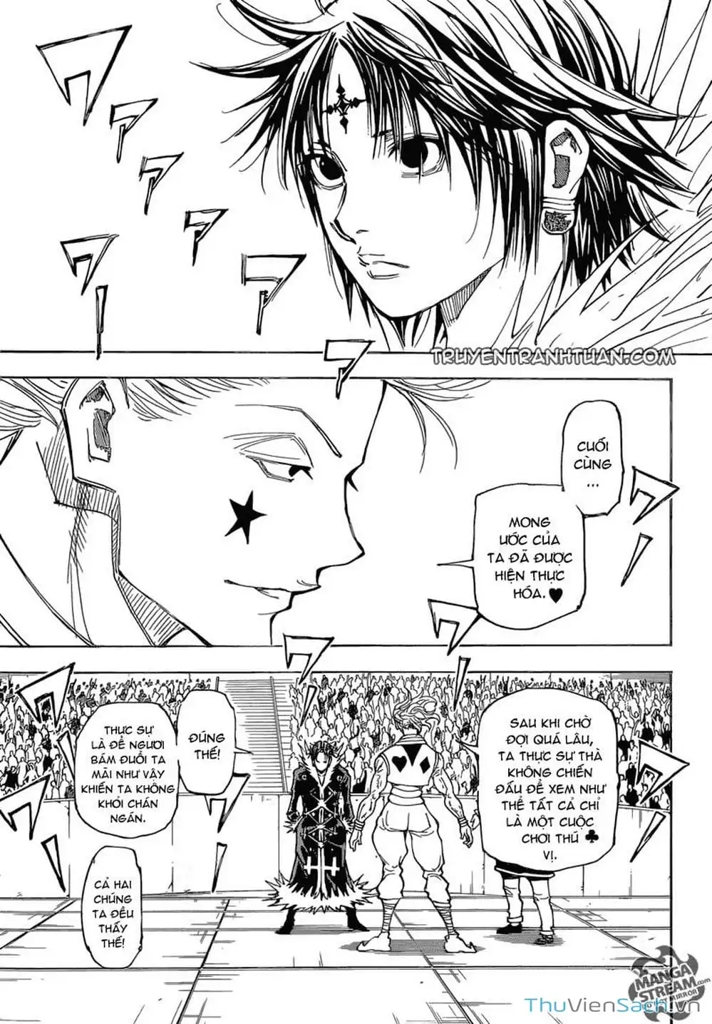 Chapter 367 - Image 8