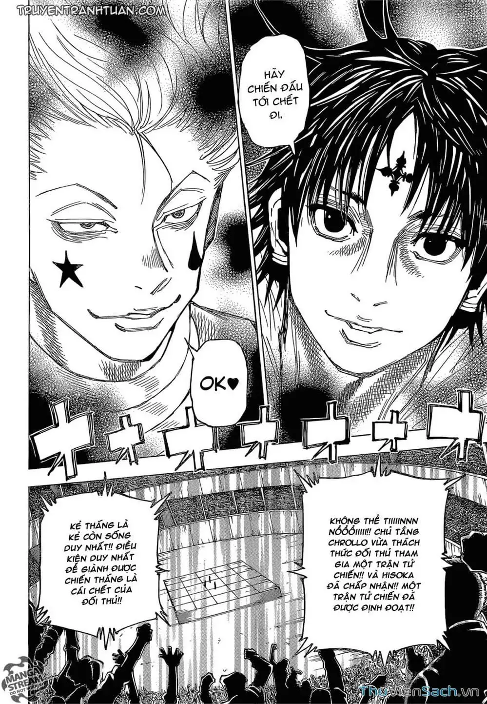 Chapter 367 - Image 9
