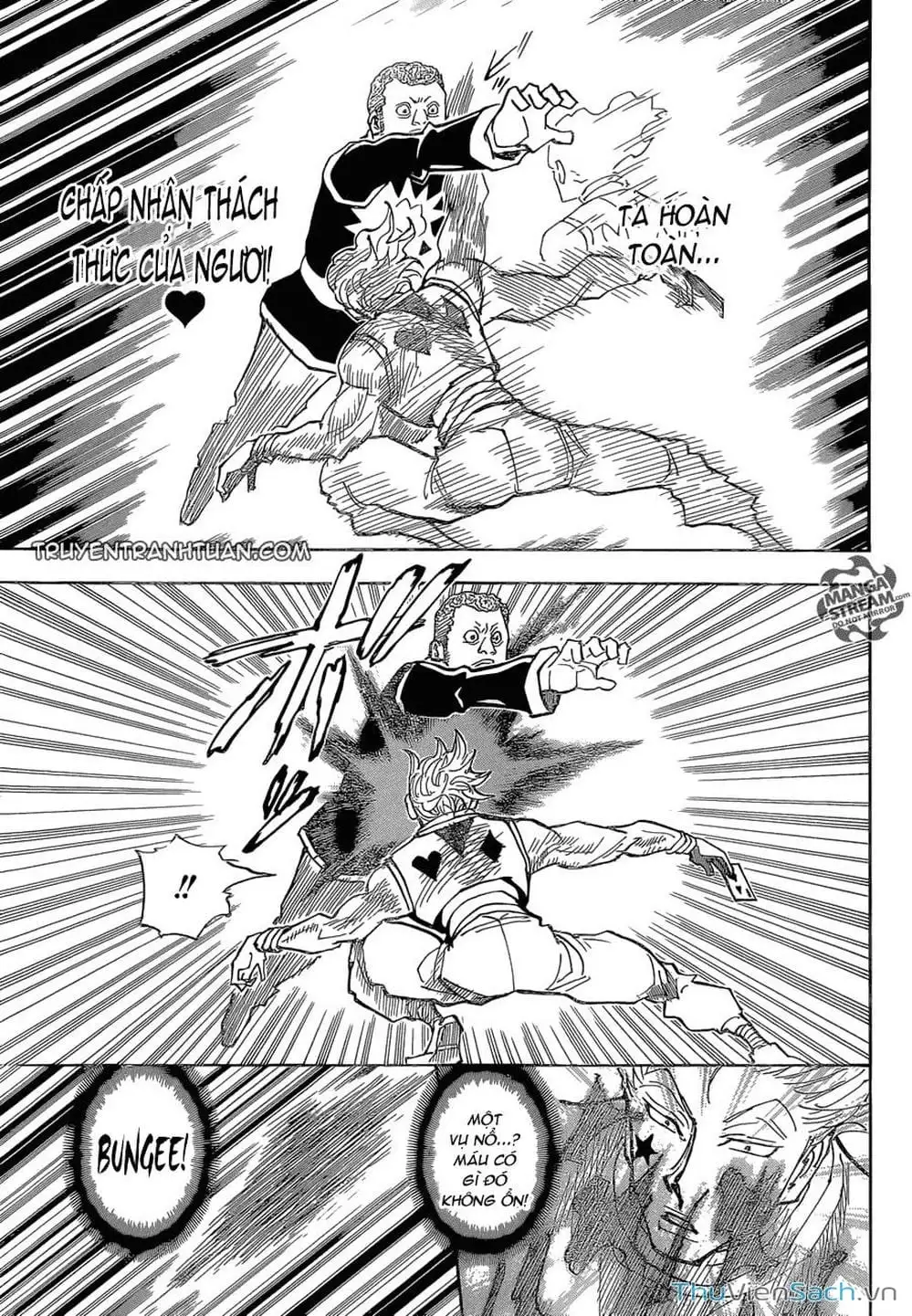 Chapter 368 - Image 1