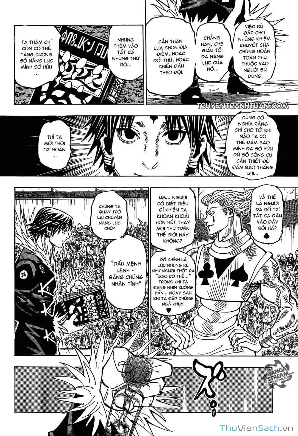 Chapter 368 - Image 11