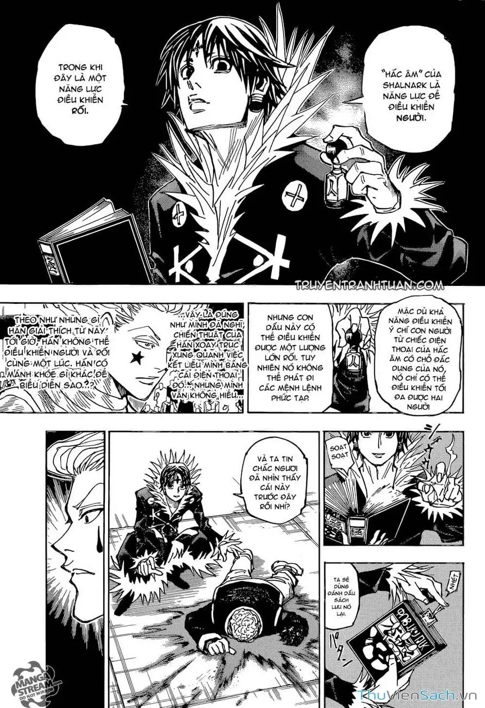Chapter 368 - Image 12
