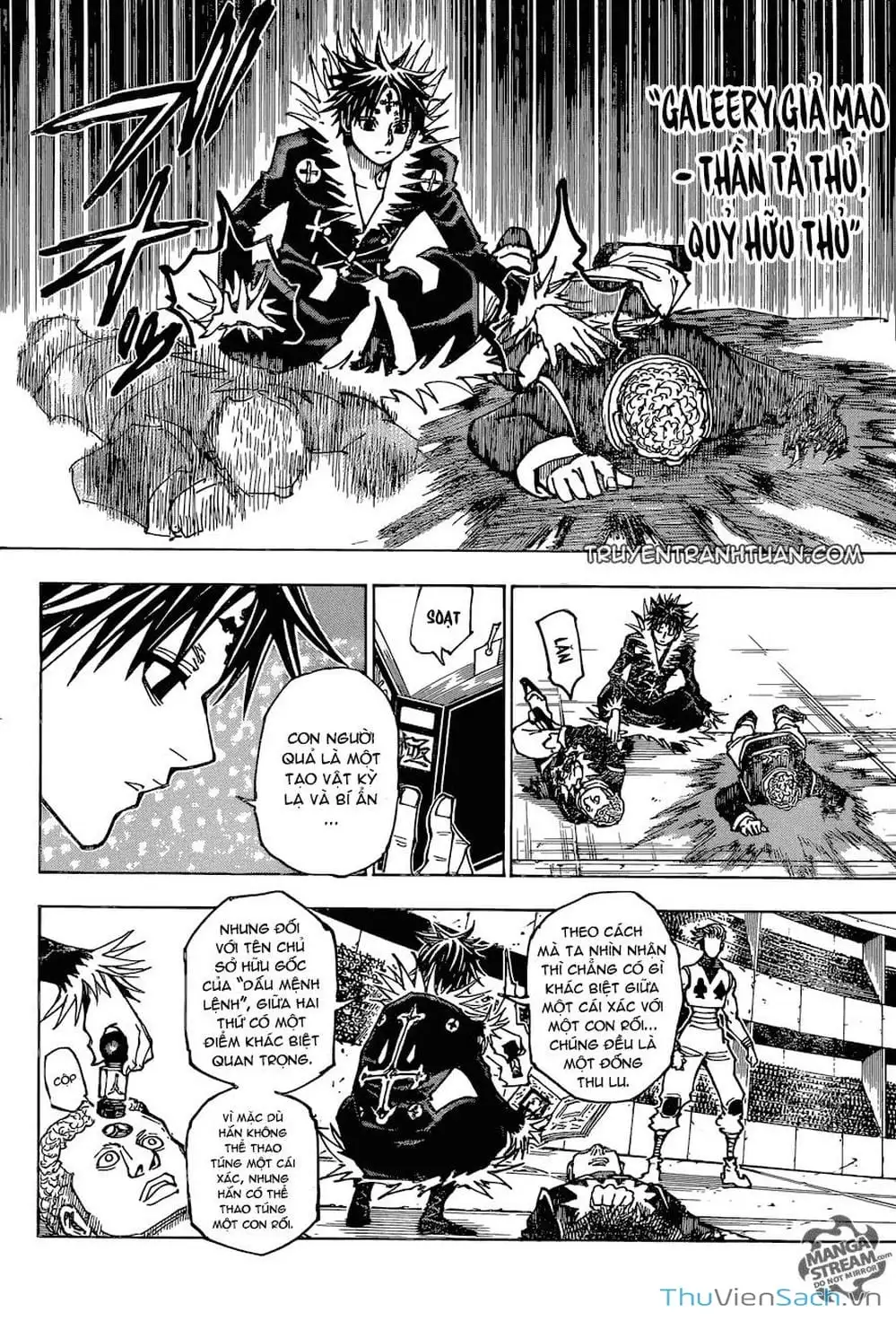 Chapter 368 - Image 13