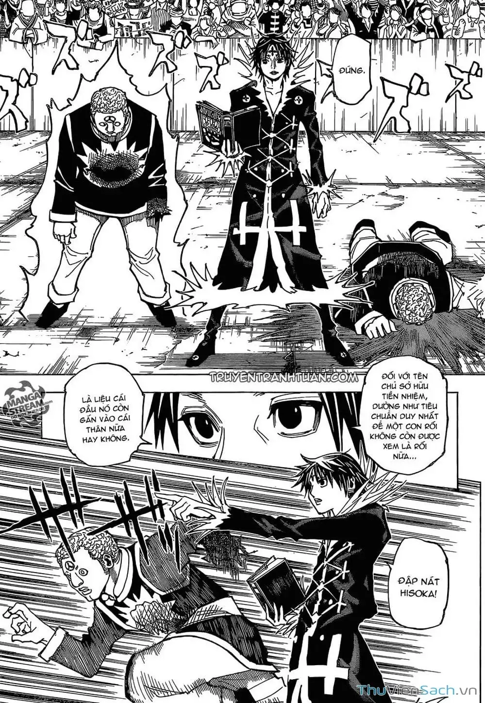 Chapter 368 - Image 14