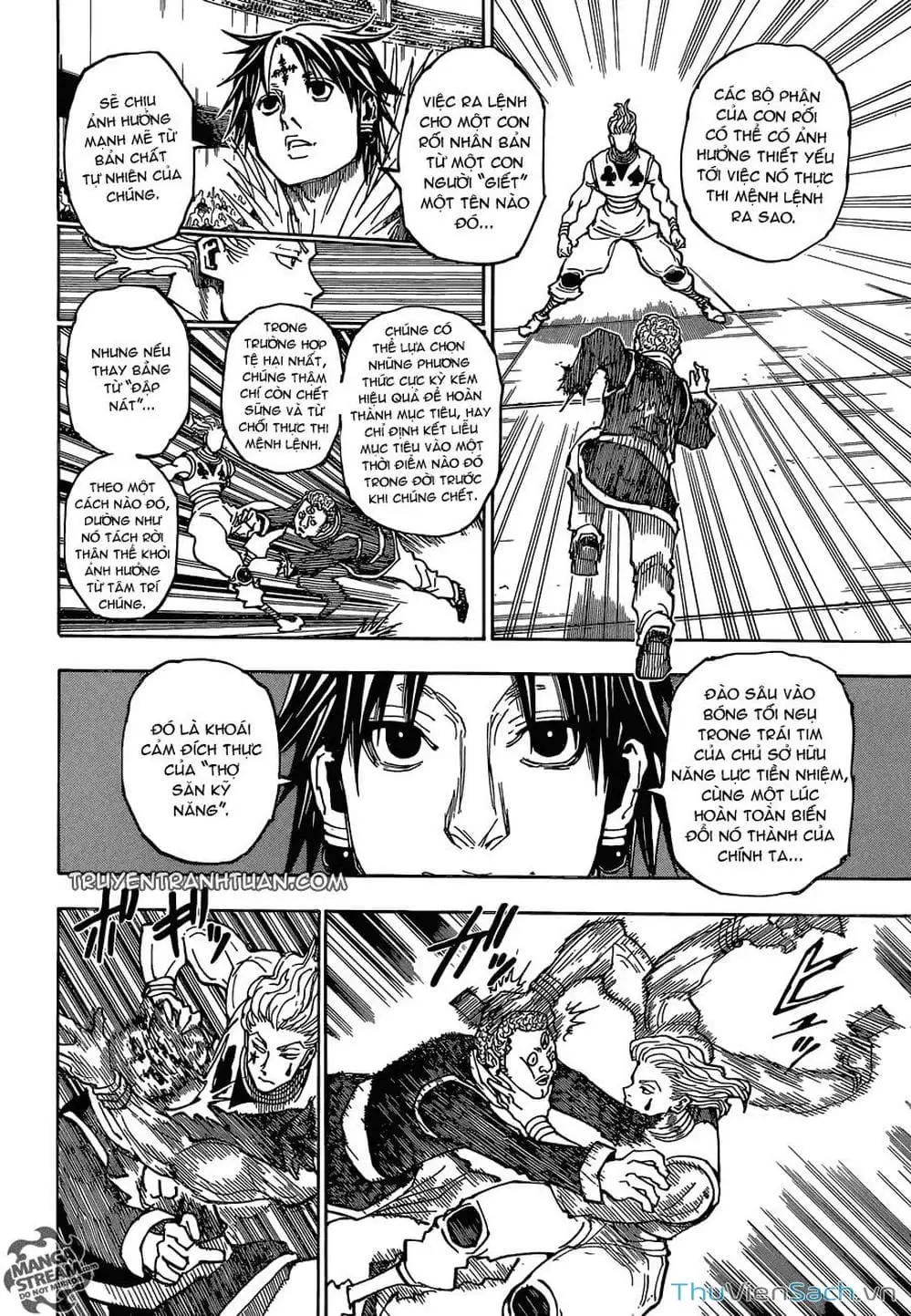 Chapter 368 - Image 15