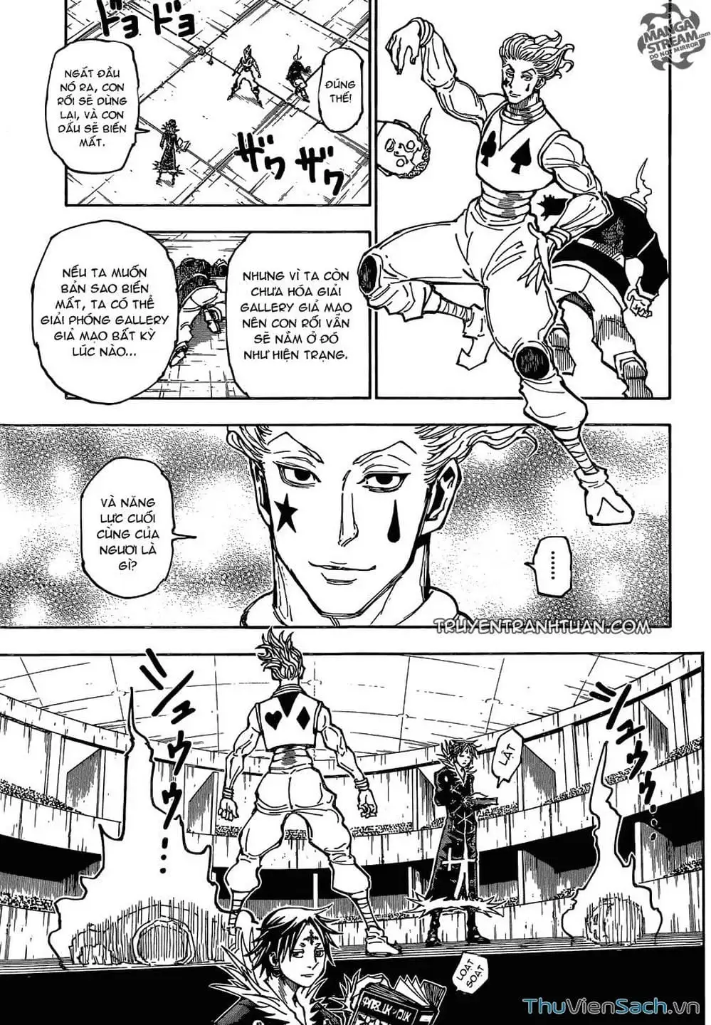 Chapter 368 - Image 16