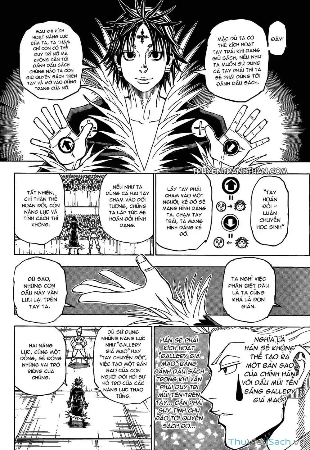 Chapter 368 - Image 17