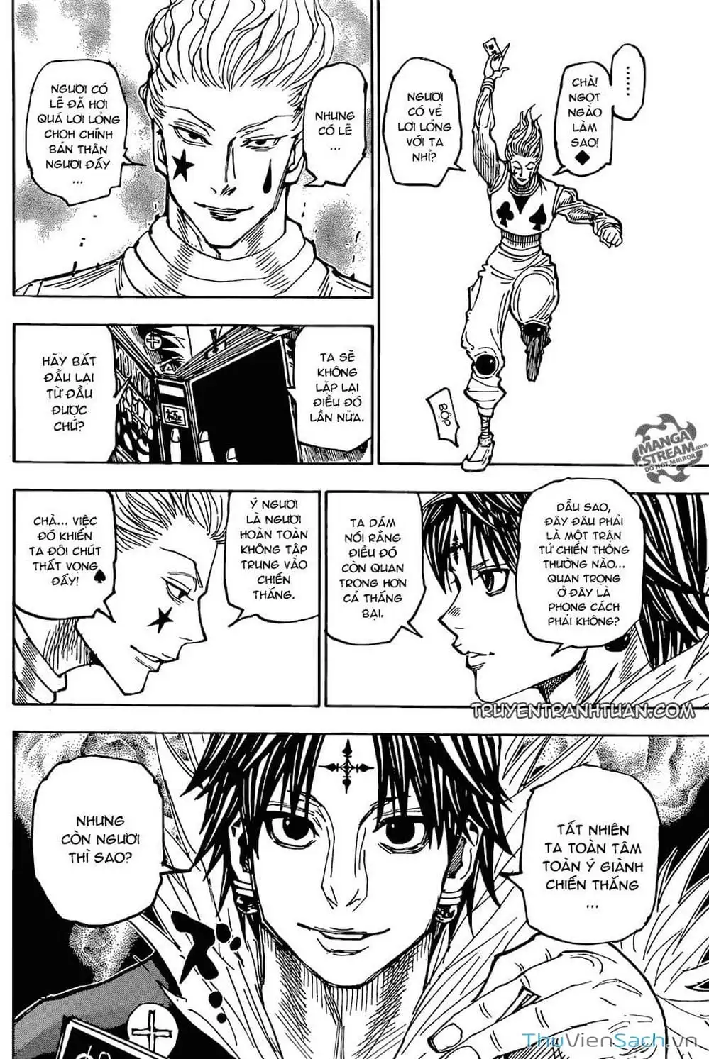 Chapter 368 - Image 4
