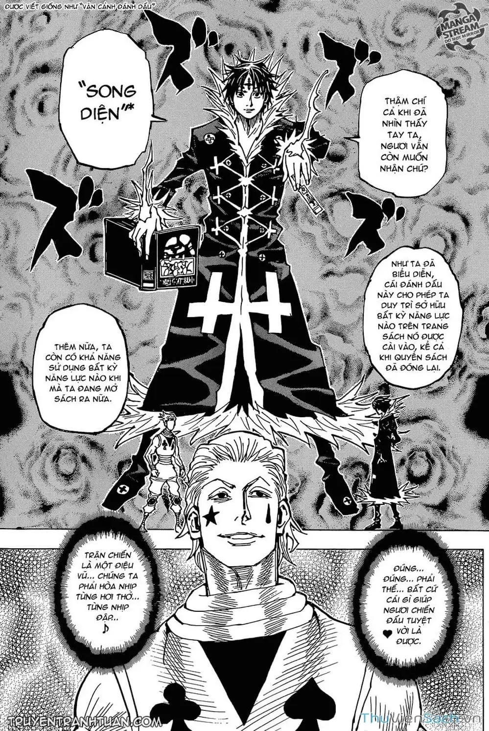 Chapter 368 - Image 5