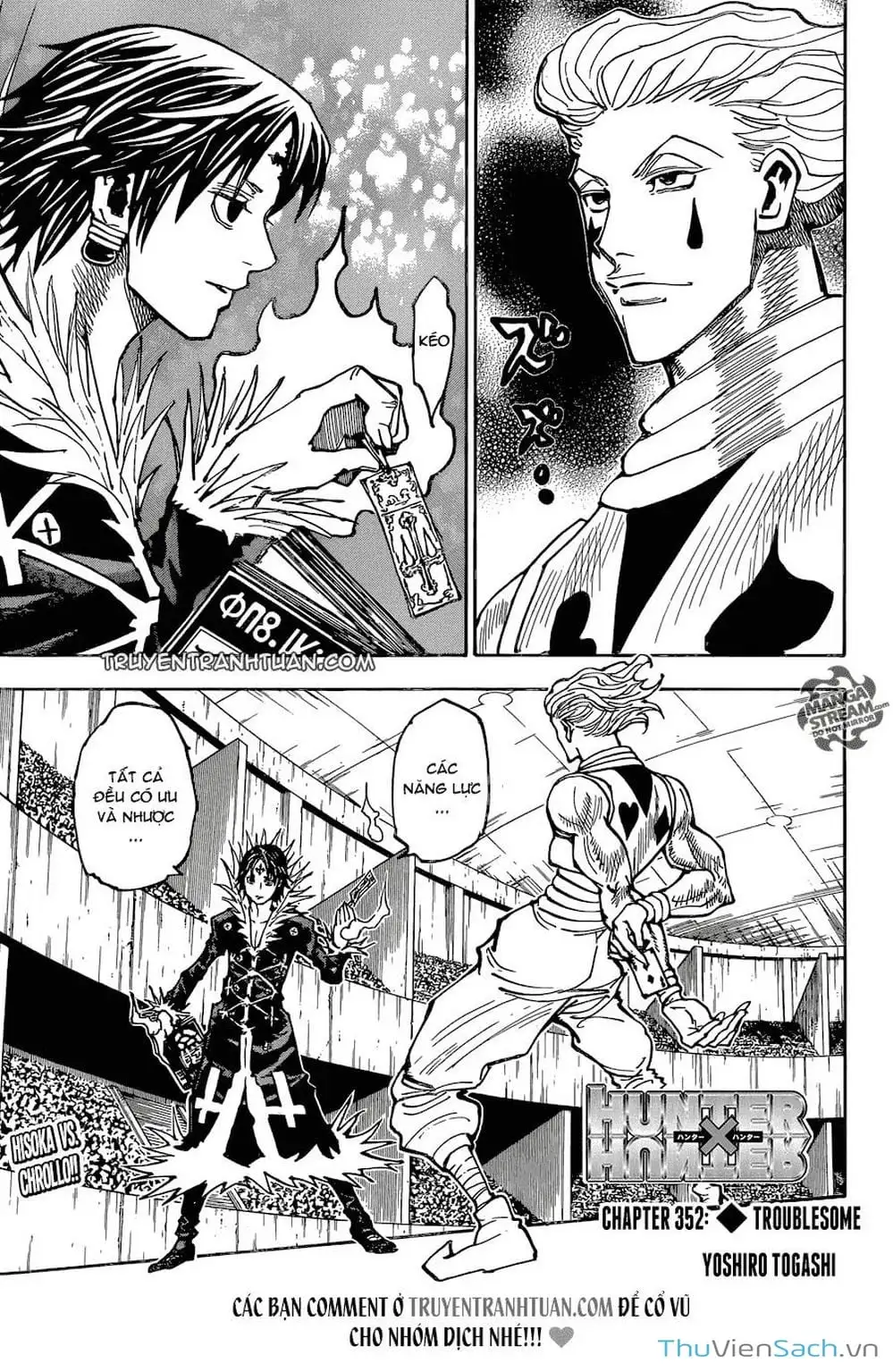 Chapter 368 - Image 10
