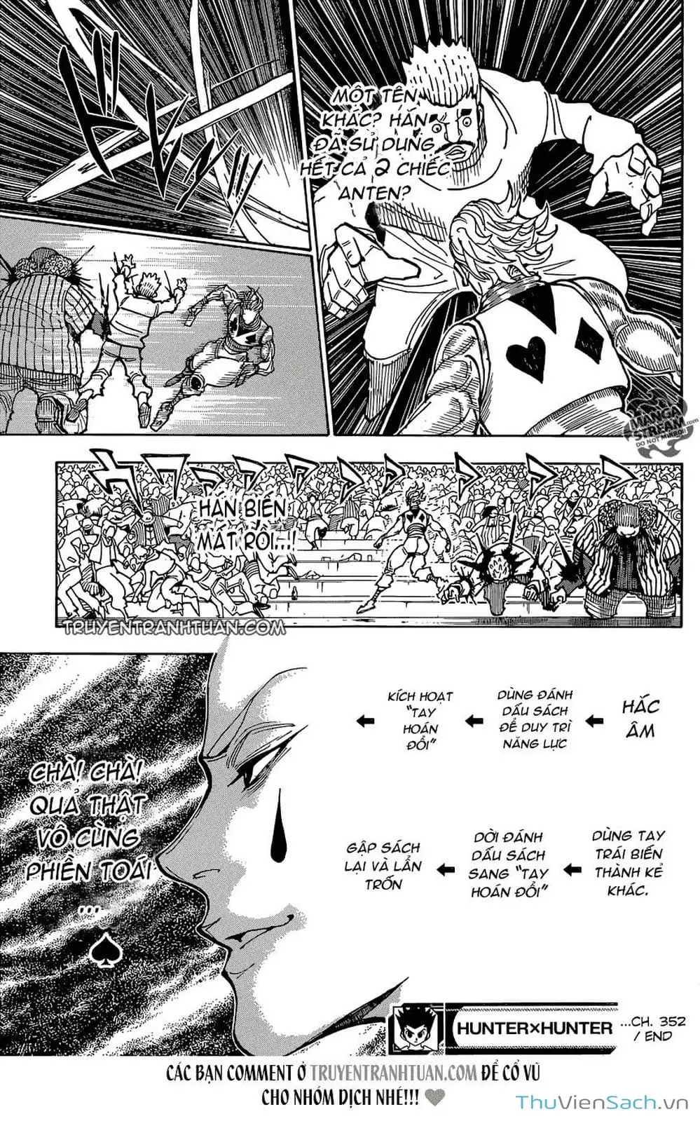 Chapter 369 - Image 11