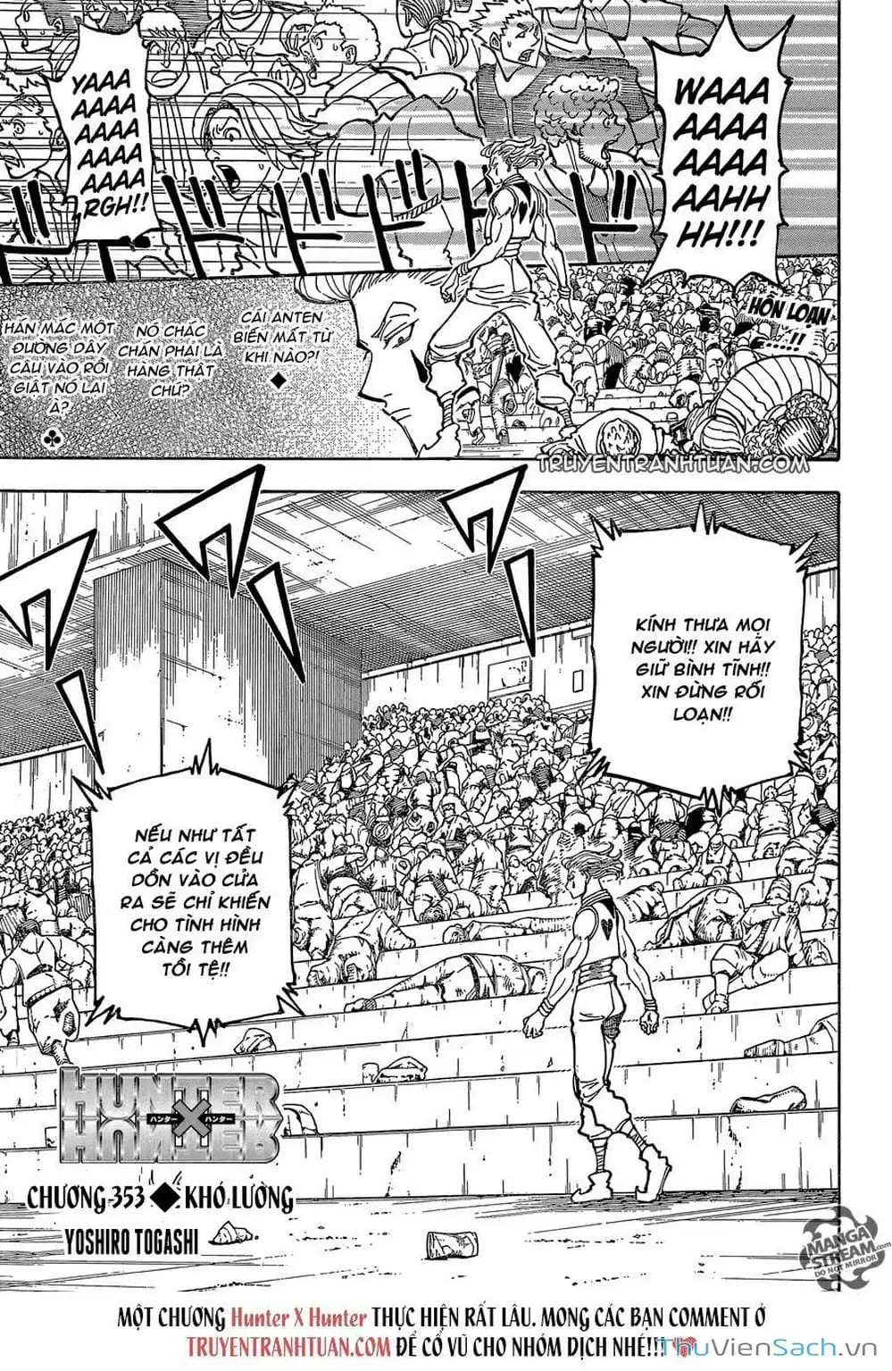Chapter 369 - Image 12