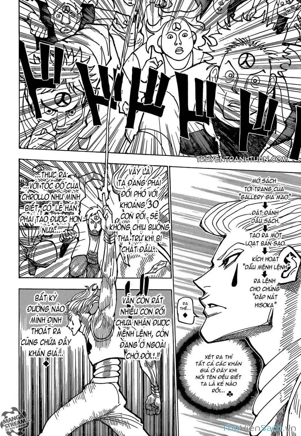 Chapter 369 - Image 15