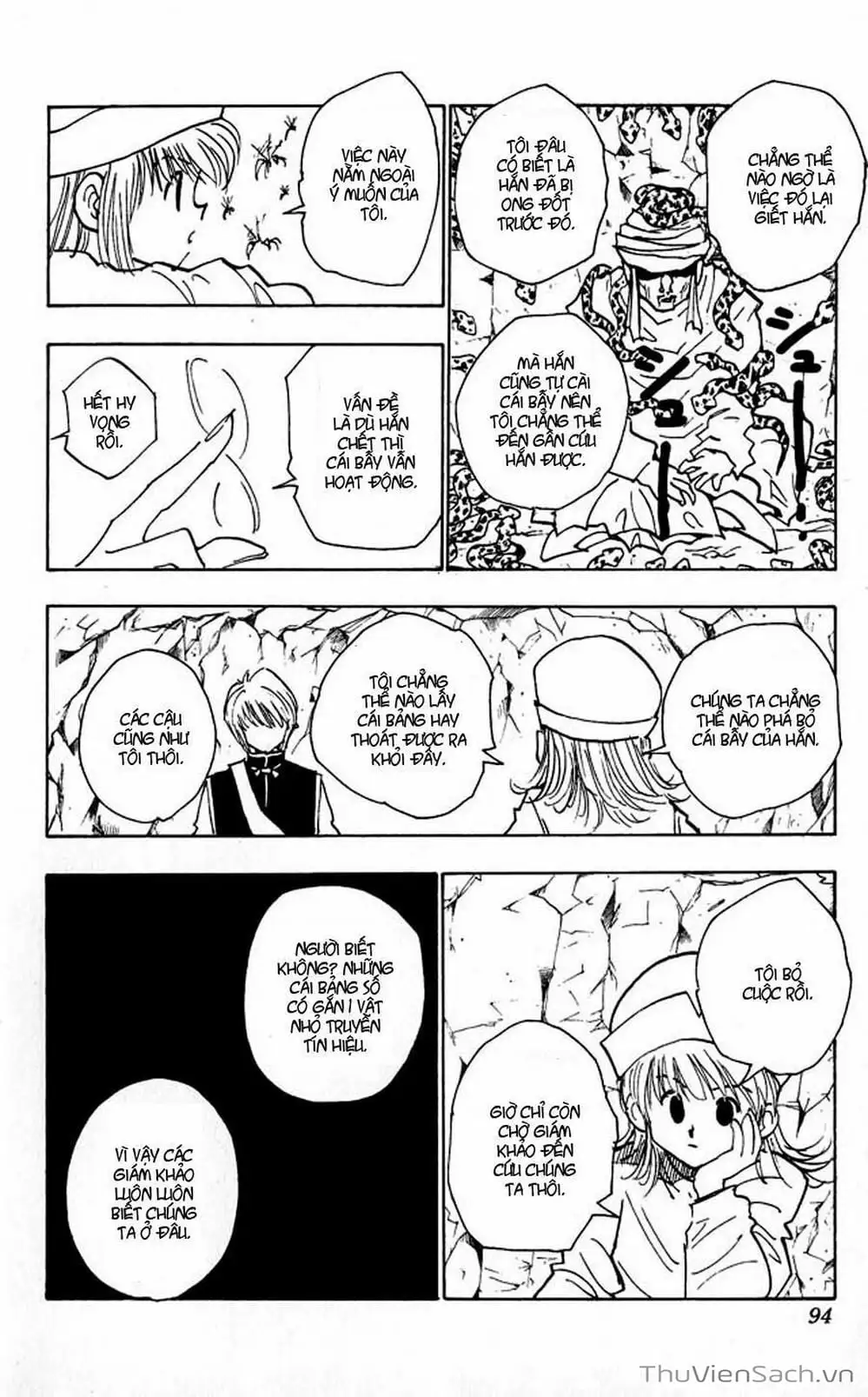 Chapter 37 - Image 1