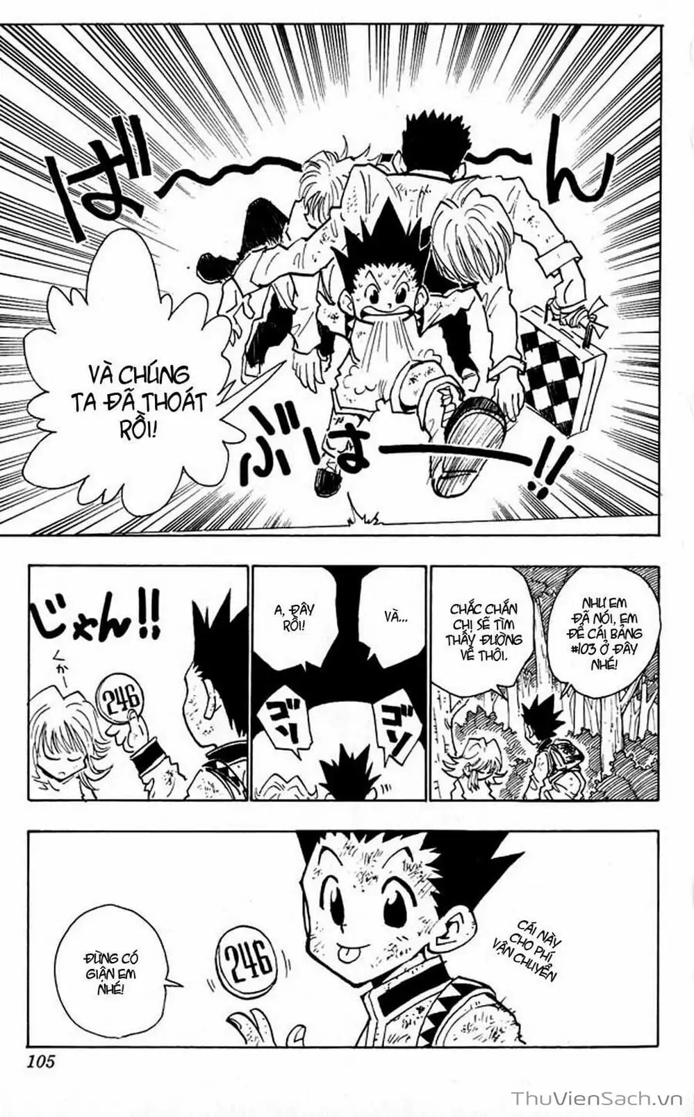 Chapter 37 - Image 12
