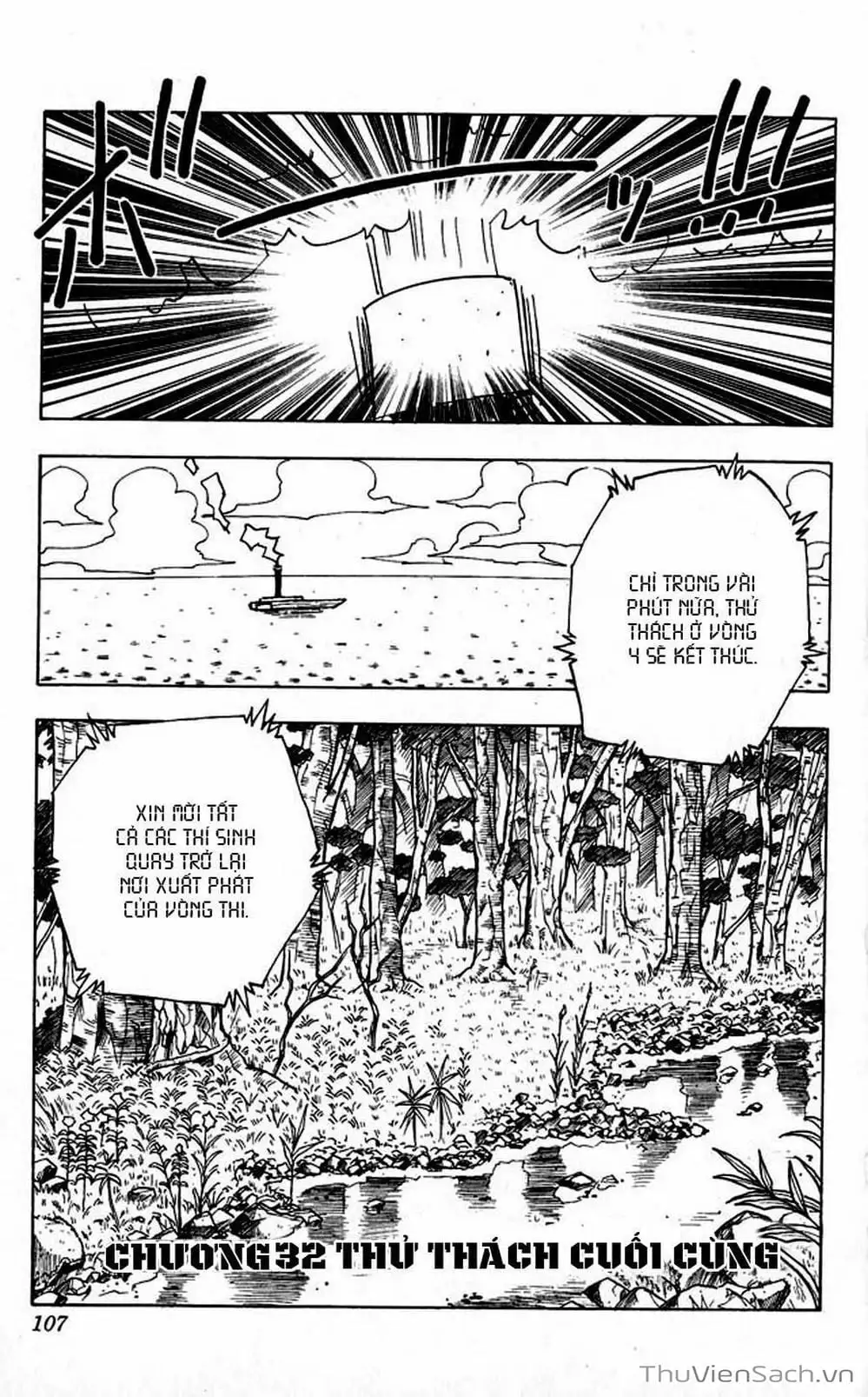 Chapter 37 - Image 14
