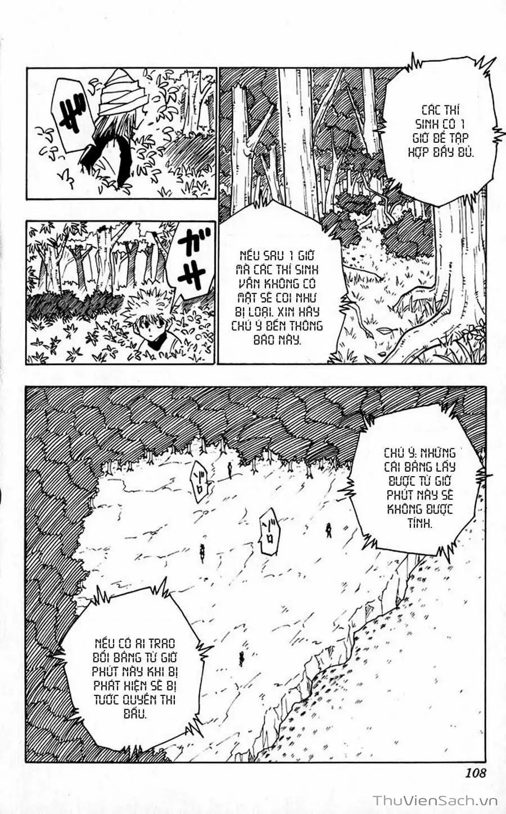 Chapter 37 - Image 15