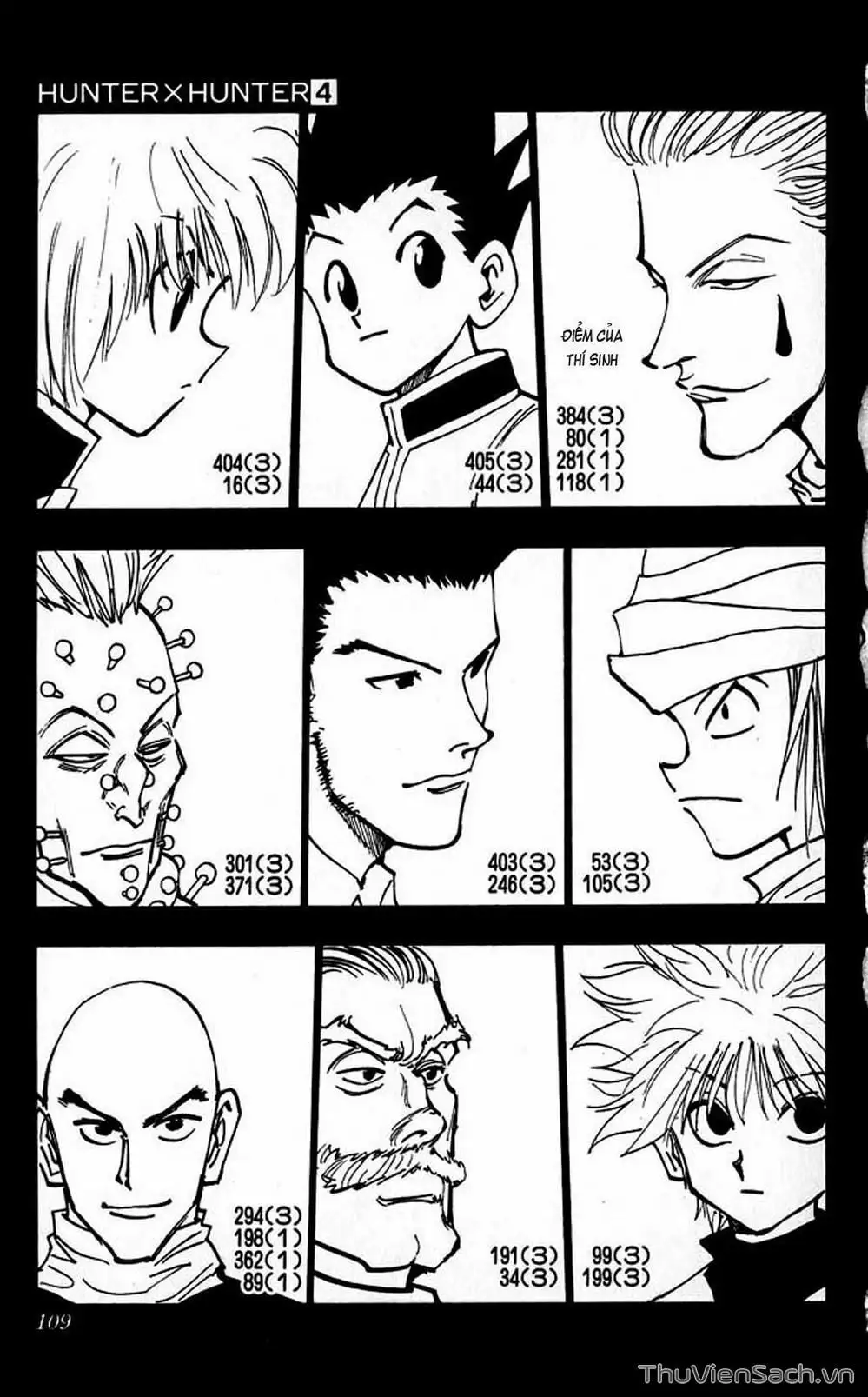 Chapter 37 - Image 16