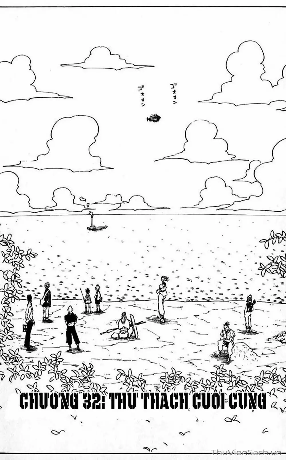 Chapter 37 - Image 17