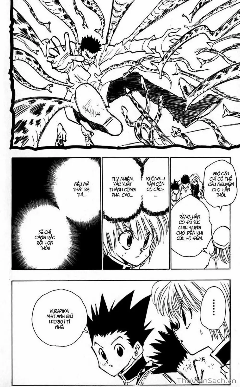 Chapter 37 - Image 3