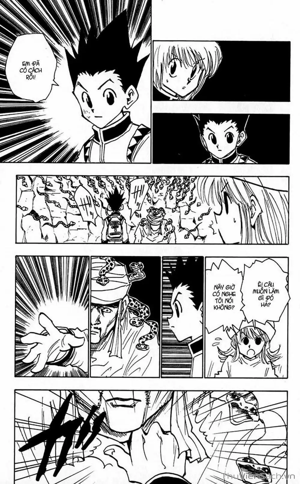 Chapter 37 - Image 4