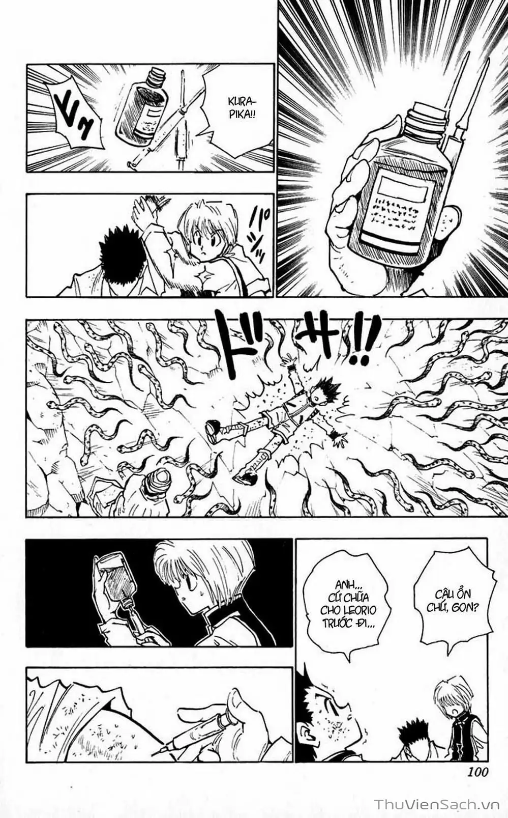 Chapter 37 - Image 7