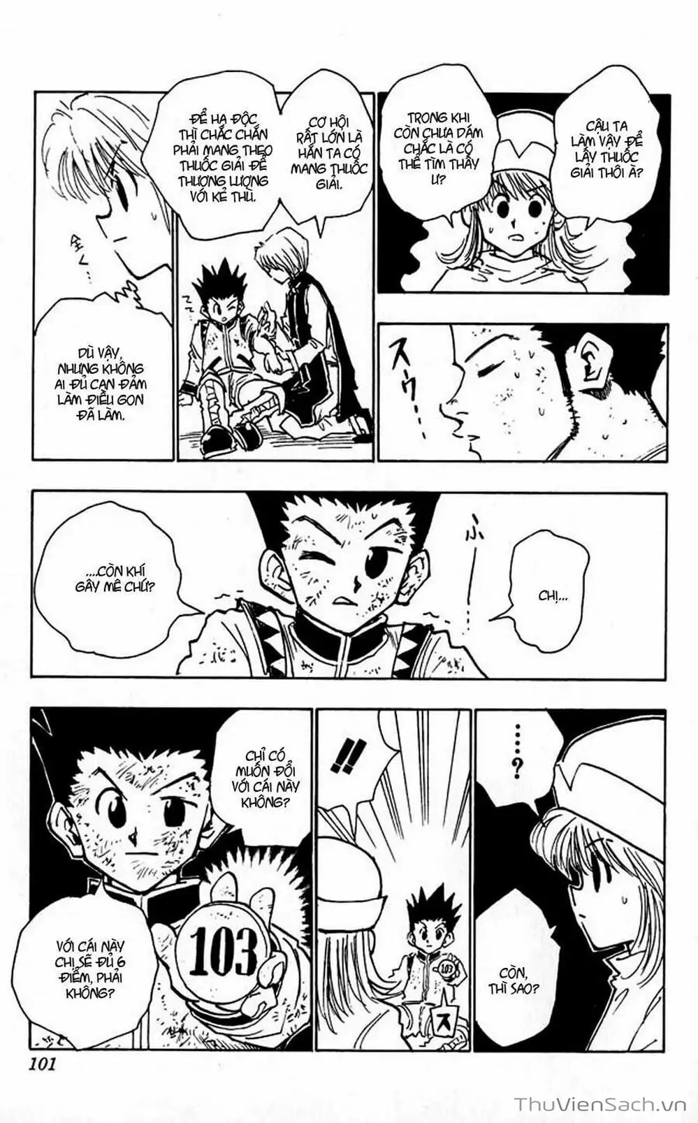 Chapter 37 - Image 8